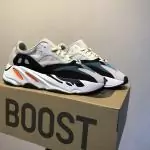 adidas yeezy boost 700 v2 france classic